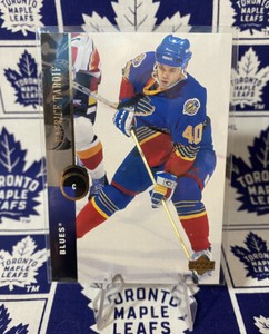 1994-95 Upper Deck Patrice Tardif #470 Rookie RC
