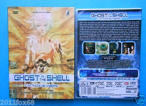 dvd anime ghost in the shell l'attacco dei cyborg,ghost in the shell 2 innocence - Picture 1 of 1