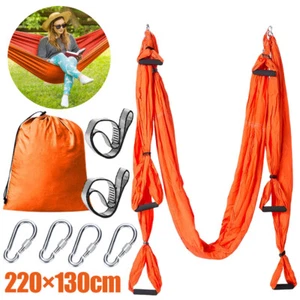 Yogagurt Yoga-Hängematte Aerial Yoga Hängematte Swing 200kg Fitness Yogatuch - Bild 1 von 14