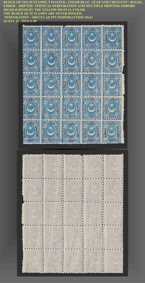 DULOZ TURCO TYPEIII 1872 5 PI. AZUL NEGRO DE 5X5=25 NH SCT. 32MI.17Ba YSFILA 80 Foto 1 de 1