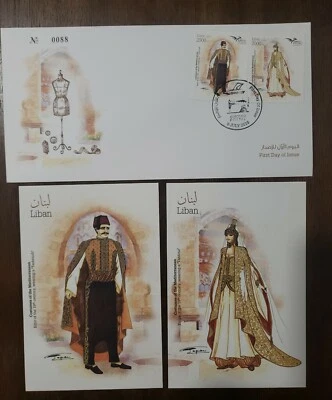 Lebanon Scott # 811 - 812 Euromed Traditional Costumes FDC + 2 Postcards  - Image 1 of 4