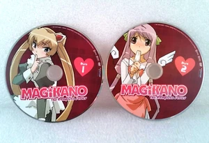 MagiKano the Complete Series 2 DVDs 2005 Funimation, Loose Discs Only - Picture 1 of 4