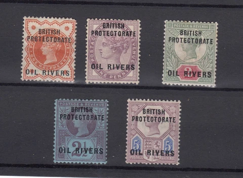 Oil Rivers QV 1892 Set To 5d SG1/5 MH BP4567 Cover