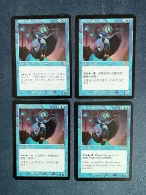 MTG 4X LEGIONS RIPTIDE DIRECTOR NM CHINESE + JAPANESE + ITALIAN RARE CREATURE - Image 1 of 4