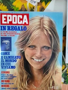 EPOCA 1978 CHERYLL TIEGS=SERGIO ENDRIGO - Foto 1 di 4