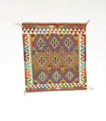 Super Kelim Kilim Afghan Orientteppiche ( 100 x 100  cm) Handgewebt Top - Bild 1 von 4