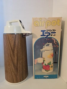 Vintage Airpot APN-1900 Everest Brown Wood-Like Pattern-Made in Japan - Picture 1 of 5