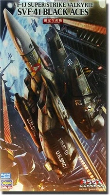 Macross VF-1J Super Strike Valkyrie SVF-41 Black Aces 1/72 Scale by Hasegawa - Image 1 of 2
