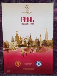 2008 UEFA Champions League Final - MANCHESTER UNITED v. CHELSEA - Picture 1 of 1