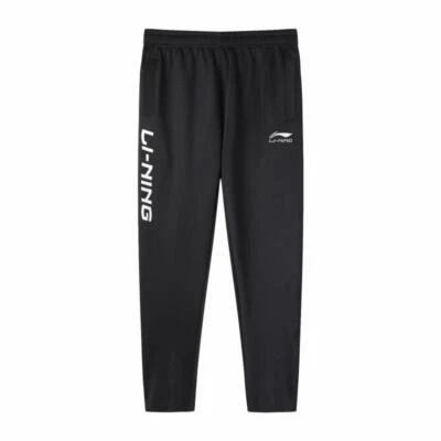 New Li Ning men's tennis clothing outdoor casual elastic trousers sports pants - Image 1 of 4
