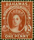 Bahamas 1877 1D Scarlet-Vermilion Sg33x Wmk Reversed Fine & Fresh Mm