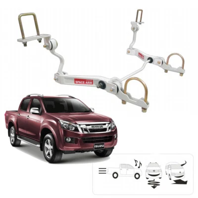 Задний стабилизатор стабилизатора поперечной устойчивости рычаг пространства для Isuzu D-Max Hi-Lander 12 18 - Изображение 1 из 4