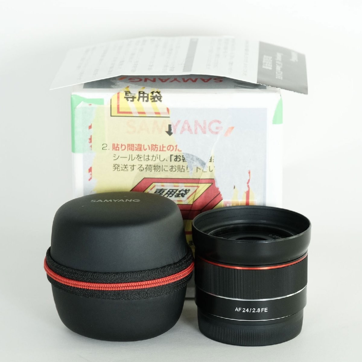 Samyang f/2.8 Camera Lenses 24mm Focal for sale | eBay Samyang f/2.8 Camera Lenses 24mm Focal for sale | eBay