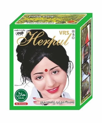 RKS VRS Herpul Henna Natural Mehandi para Cabello Mujeres y Hombres | Henna Herbal para H Foto 1 de 4
