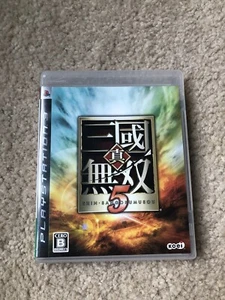 Dynasty Warriors 6 (Sony PlayStation 3) PS3 Region Free Shin Sangoku Musou 5 - Picture 1 of 3