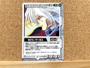GUNDAM WAR Card TCG Zechs Merquise Rare Character(UNIT) Japanese Vintage USED - Picture 1 of 2
