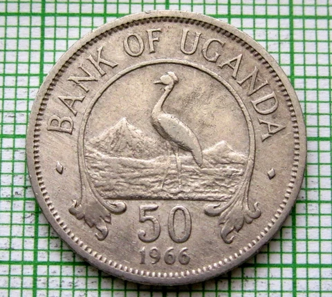 UGANDA 1966 50 CENTS, GREY CROWNED CRANE, non-magnetic Cover