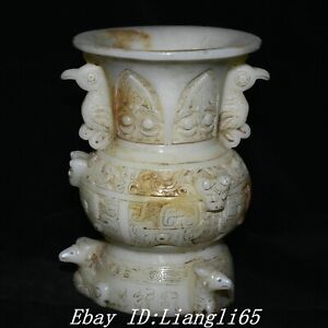 9" Dynastie Han White Jade Phoenix Niu Beast Head Face Vase Flasche
