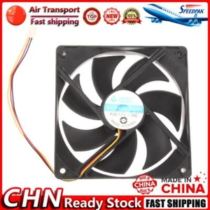 Ventilateur de refroidissement pour boîtier d'ordinateur, 2 pièces, 120mm, 120x2 - Bild 1 von 3
