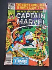 Marvel Spotlight on Captain Marvel #8 Good- Free Shipping