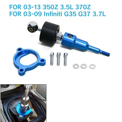 Infiniti G35 G37 For Short Throw Shifter 03-13 Nissan 350Z 370Z Z33 Z34 & 03-09 - Image 1 of 4
