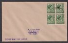 Australia 1952-  1d Queen Block 4 Private Cover Kew  to Camberwell