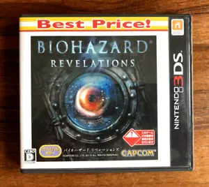 BIOHAZARD / RESIDENT EVIL REVELATIONS - Nintendo 3DS NTSC-J ** Japanese ** - Picture 1 of 7
