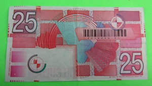 NETHERLANDS , 25 GULDEN, P#100, 1989 - Picture 1 of 2