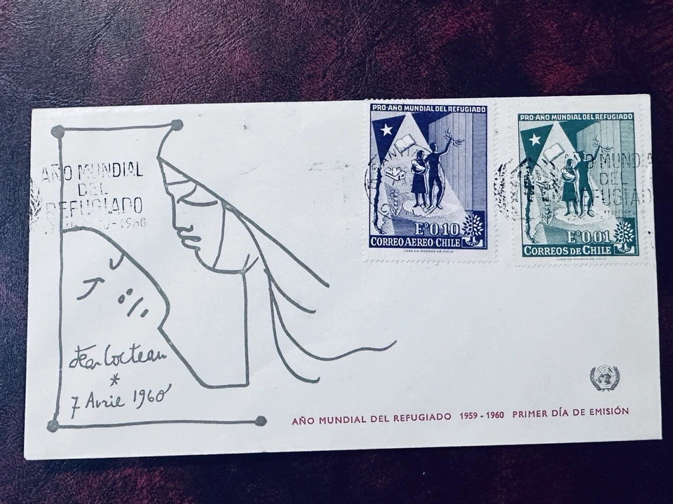 Chile 1960 FDC WORLD REFUGEE YEAR SANTIAGO POSTMARK - Image 1 of 2