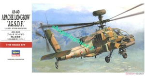 Hasegawa 07242 1/48 AH-64D Apache Longbow ` Japan Ground Self-Defense Force ` - Picture 1 of 5