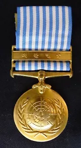 UN SOUTH KOREA MILITARY FORCES ISSUE UNITED NATIONS SERVICE MEDAL for KOREA 1950 - Picture 1 of 8