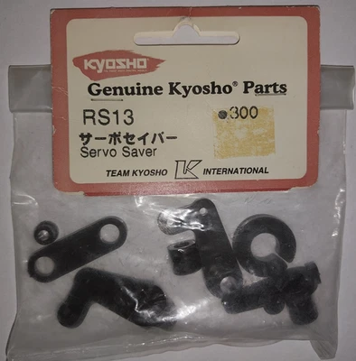 Kyosho RC RS13 Servo Saver - Image 1 of 2