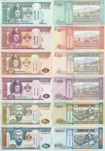 Mongolia 10 20 50 100-1000 Tugrik 2019 2020 P 62 63 72 73 74 75 UNC Set 6 pcs. - Picture 1 of 1