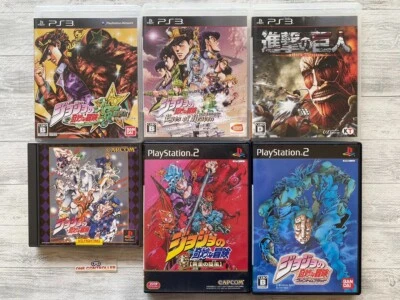 SONY PS 1 2 3 JoJo's Bizarre Adventure series & Attack on Titan set from Japan - Image 1 of 4