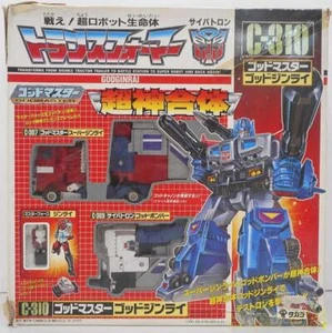 Takara Fight Super Robot Life Form Trans Formers C-310 Godmaster Godjinrai - Picture 1 of 20