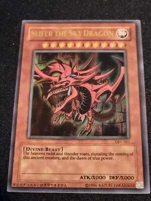 Slifer the Sky Dragon (Ultra Rare) GBI-001 Yu-Gi-Oh! Duel Monsters... - Image 1 of 3