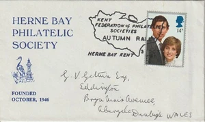 GB Briefmarkenbrief QEII Herne Bay Philatelic Society Herbstrallye 1981 Royal Wedding - Bild 1 von 1