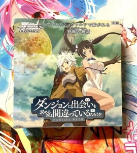 Weiss Schwarz Danmachi : Is it wrong to pick up girls in a dungeon? Booster box