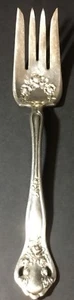 Stratford Silver Co/Oneida DOLLY MADISON Silverplate Serving Meat Fork Roses - Picture 1 of 7