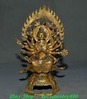 11.8'' Old Bronze Ware 24K Gold Gilt 18 Hands Maha Cundi Mother Buddha Statue