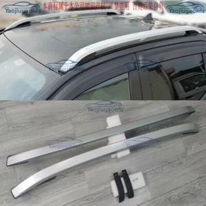 For Ford Ranger T9 2023-25 Side Roof Rail Rack Cross Bar Accessories 2Pcs Silver - Foto 1 di 3