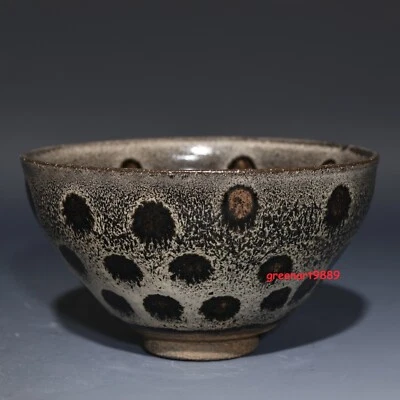 Taza de té porcelana 5.0" china vintage canción dinastía jian horno fambe marrón moteado Foto 1 de 4