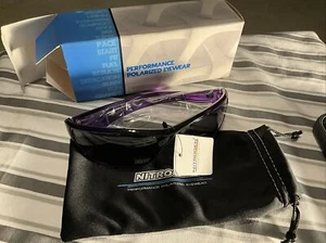 Nitrogen Polarized Sunglasses Sport Running Fishing Golfing Driving Glasses NWT - Picture 1 of 24