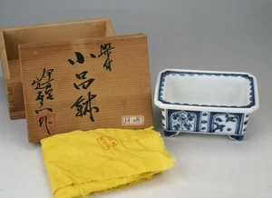 Japanese Bonsai Pot By Sadaemon 10.6cm x 7.5cm x 5cm - Picture 1 of 6