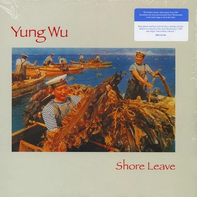 Yung Wu - Shore Leave (Vinyl LP - 1987 - US - Reissue) - Bild 1 von 2