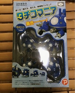 Seltene Tachikoma Mania Ghost in the Shell Sammelfigur Marke unbekannt - Bild 1 von 2