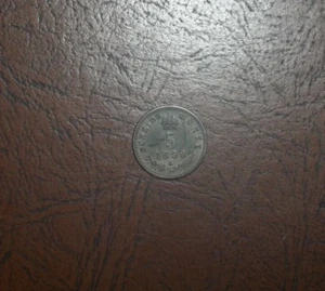 1858-A Austria Silver 5 Kreuzer Very Nice - Picture 1 of 2