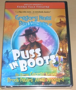 Faerie Tale Theatre - PUSS IN BOOTS (DVD, 2004) - Picture 1 of 1