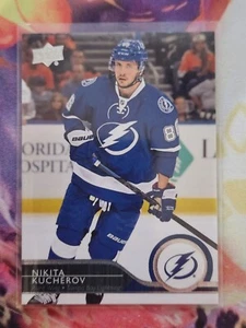2014-15 SP Authentic Upper Deck Update #507 - Nikita Kucherov - NM/M - Picture 1 of 2