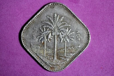 AH 1402 (1982) Iraq 500 Fils Nickel Coin #M20347 - Image 1 of 2